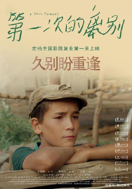豊橋クリエイティブユニバーシティ电子工程学位证书